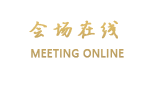 杭州广彬国际酒店式公寓